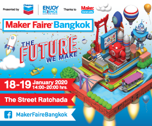 Maker Faire Bangkok 2020