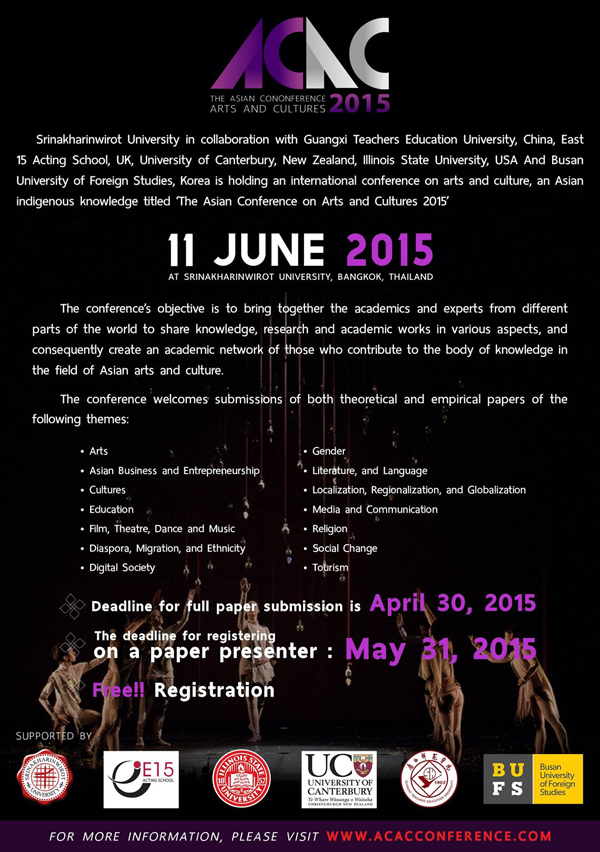 The Asian Conference on Arts and Culture 2015