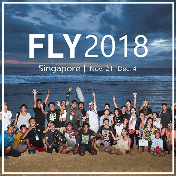 โครงการ ASEAN - ROK Film Leaders Incubator : FLY Project 2018 
