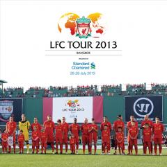 ประกวดหนูน้อยมาสคอต LFC TOUR 2013
