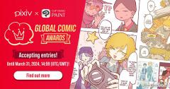 ประกวด "pixiv x Clip Studio Paint Global Comic Awards"