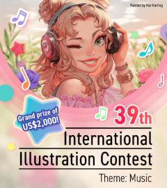 ประกวด "The 39th International Illustration Contest"