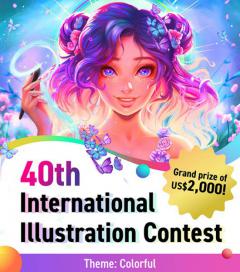 ประกวด "The 40th International Illustration Contest" หัวข้อ "Colorful"