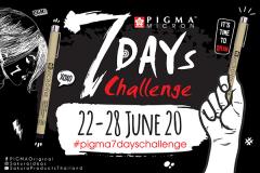 ประกวด "PIGMA 7 Days Challenge" วาดรูป 7 วัน 7 ผลงาน