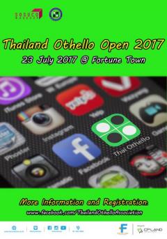 แข่งขัน “Thailand Othello Open 2017 @ Fortune Town”
