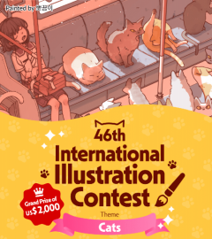 ประกวด "The 46th International Illustration Contest" ประกวด "The 46th International Illustration Contest"