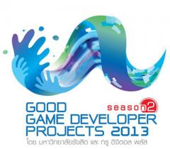 โครงการ Good Game Developer Projects 2013
