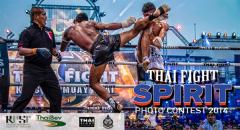 ประกวดภาพถ่าย Thai Fight Spirit Photo Contest 2014