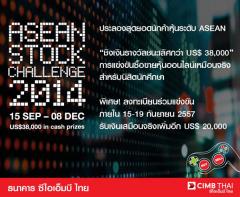 CIMB ASEAN STOCK CHALLENGE 2014