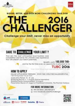 แข่งขันแก้ไขปัญหาทางธุรกิจระดับโลก "The Challenger 2016 by TUBC"