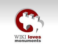 ประกวดภาพถ่าย Wiki Loves Monuments