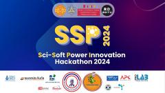 แข่งขัน "SSPI : Sci-Soft Power Innovation Hackathon"