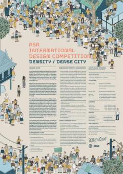 ASA International Design Competition DENSITY | DENSE CITY
