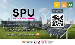 แข่งขันโครงการ “SITI SPU Hackathon”