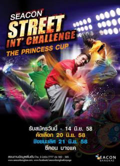 SEACON STREET INT' CHALLENGE THE PRINCESS CUP