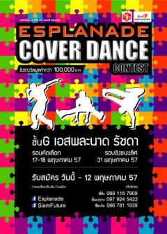 Esplanade Cover Dance Contes