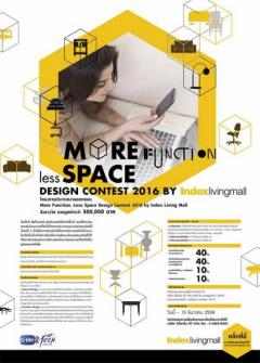 ประกวดออกแบบ More Function, Less Space Design Contest 2016 by Index Living Mall