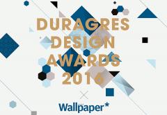 ประกวดออกแบบกระเบื้อง "DURAGRES Design Awards 2016 with Wallpaper"