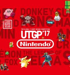 ประกวดออกแบบลายเสื้อยืด "The Global T-Shirt Design Competition : UGTP'17" หัวข้อ "Nintendo" 