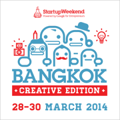STARTUP WEEKEND BANGKOK 2014 : การแข่งขันการสร้างผู้ประกอบการ