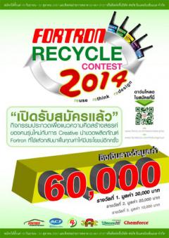 FORTRON RECYCLE CONTEST 2014