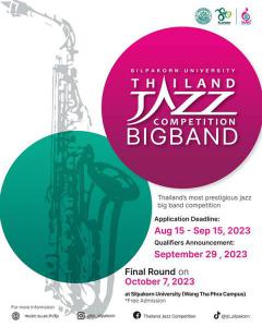 แข่งขันดนตรีแจ๊ส "Thailand Jazz Competition 2023" ประเภท Jazz Big Band
