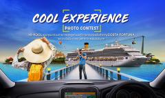 ประกวดภาพถ่าย หัวข้อ “Cool Experience”