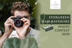 ประกวดภาพถ่าย "Evergreen Siam Bayshore Photo Contest 2020"