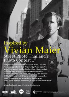 Street Photo Thailand's Contest 1st Inspired by Vivian Maier