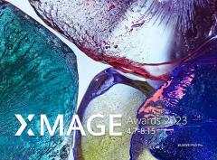 ประกวดภาพถ่าย และภาพยนตร์ "XMAGE Awards 2023"