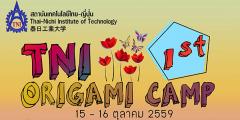 แข่งขันพับกระดาษโอริงามิ TNI ORIGAMI CAMP ครั้งที่ ๑ ในหัวข้อ “ท่องเที่ยววิถีไทย”