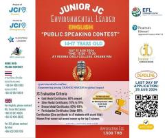 ประกวด "English Public Speaking Contest"