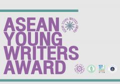 ประกวด "ASEAN Young Writers Award"