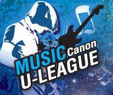 การประกวดวงดนตรีสากลระดับอุดมศึกษา ประจำปี 2553 MUSIC CANON U-LEAGUE 2010