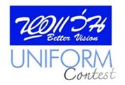 หอแว่น Uniform Contest