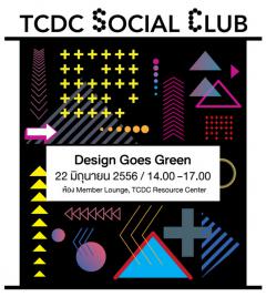 Design Goes Green