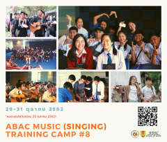 ABAC Music (Singing) Training Camp #8