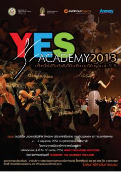 โครงการ YES Academy Thailand 2556