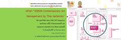 เสวนา “ASEAN Contemporary Art Management by Thai Gallerists”