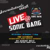 Live @ Sonic Bang