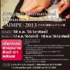 Awagami International Miniature Print Exhibition (AIMPE) 2013