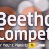 การแข่งขันเบโธเฟนครั้งที่ 7 Beethoven Competition in Thailand