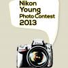 Nikon Young Photo Contest 2013