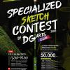 ประกวดทักษะการวาดเส้น "SEIKAI Specialized Sketch Contest 2023"