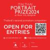 ประกวดวาดภาพพอร์ตเทรต "Italthai Portrait Prize 2024"