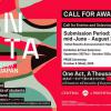 ประกวดผลงานศิลปะนานาชาติ "CENRETA ART AWARD 2025"