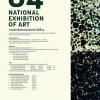 ประกวดในการแสดงศิลปกรรมแห่งชาติ ครั้งที่ 64 : THE 64th NATIONAL EXHIBITION OF ART