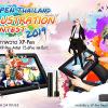 ประกวดวาดภาพ "XP-Pen Thailand Illustration Contest 2019"