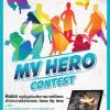 ประกวดภาพวาดดิจิตอล "Huion My Hero Contest"