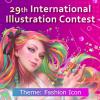 ประกวด "29th International Illustration Contest"